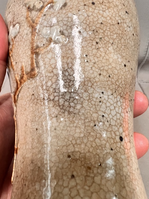 古玩陶瓷晚清 全品 哥釉堆塑梅花觀音瓶拍賣，當(dāng)前價格1380元