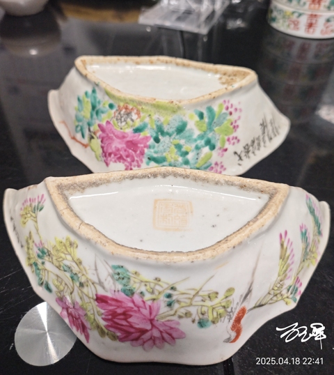 古玩陶瓷光緒淺降彩花鳥角碗拍賣,當前價格980元