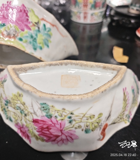 古玩陶瓷光緒淺降彩花鳥角碗拍賣,當前價格980元