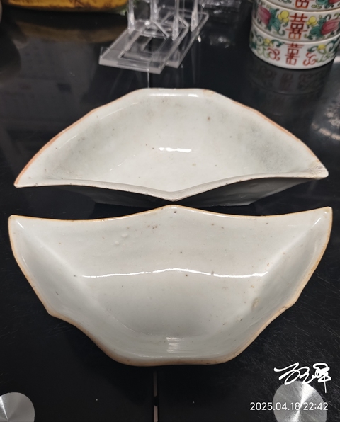 古玩陶瓷光緒淺降彩花鳥角碗拍賣,當前價格980元