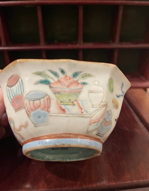古玩陶瓷博古圖粉彩碗真品鑒賞圖