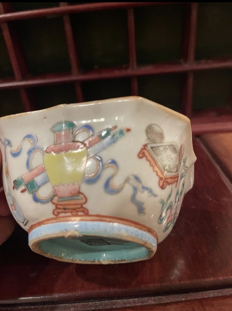 古玩陶瓷博古圖粉彩碗真品鑒賞圖