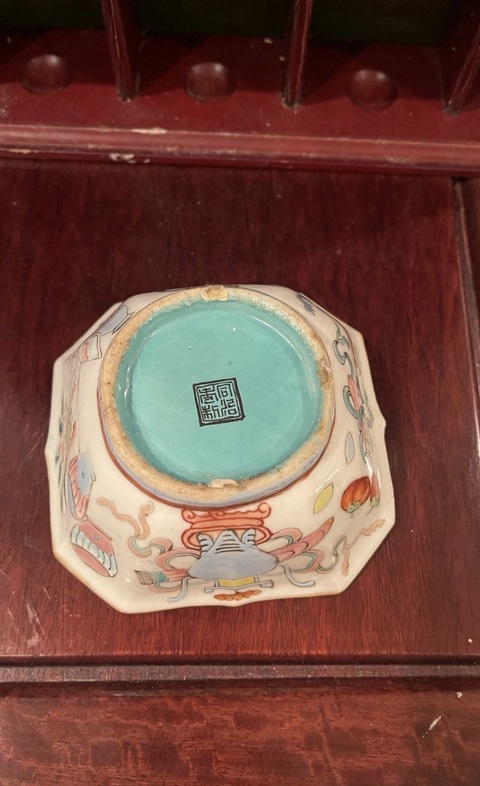 古玩陶瓷博古圖粉彩碗真品鑒賞圖