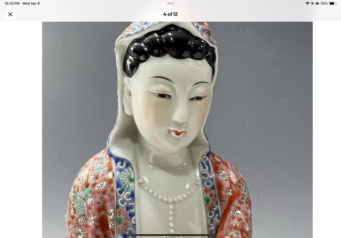 古玩陶瓷觀音塑像真品鑒賞圖