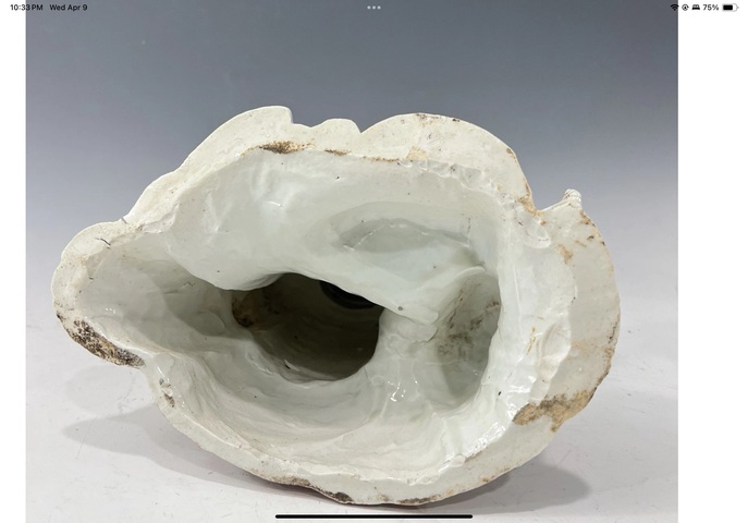 古玩陶瓷觀音塑像真品鑒賞圖