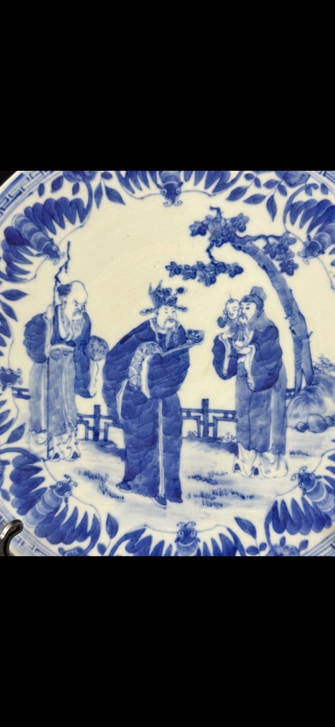 古玩陶瓷晚清 青花細路福祿壽三星人物大盤拍賣,當前價格4750元