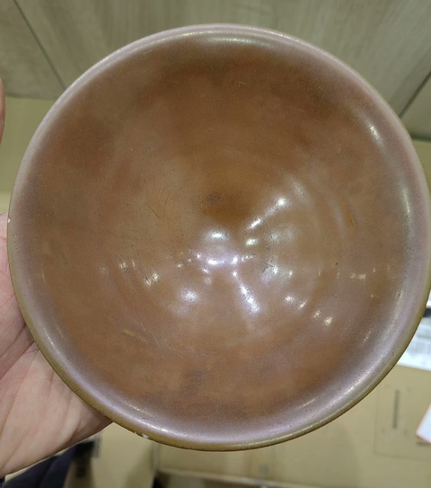 古玩陶瓷紅耀州斗笠盞真品鑒賞圖