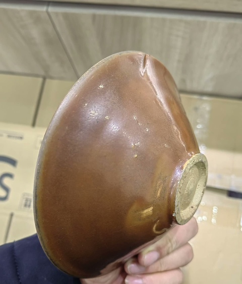 古玩陶瓷紅耀州斗笠盞真品鑒賞圖