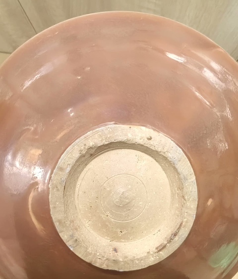 古玩陶瓷紅耀州斗笠盞真品鑒賞圖
