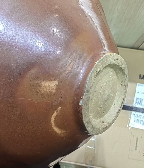 古玩陶瓷紅耀州斗笠盞真品鑒賞圖