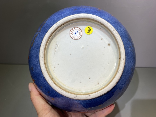 古玩陶瓷灑籃釉礬紅描金瓶真品鑒賞圖