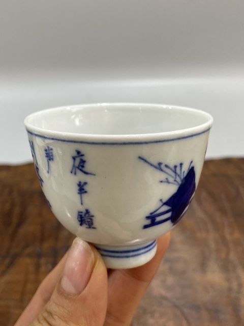 古玩陶瓷青花杯真品鑒賞圖