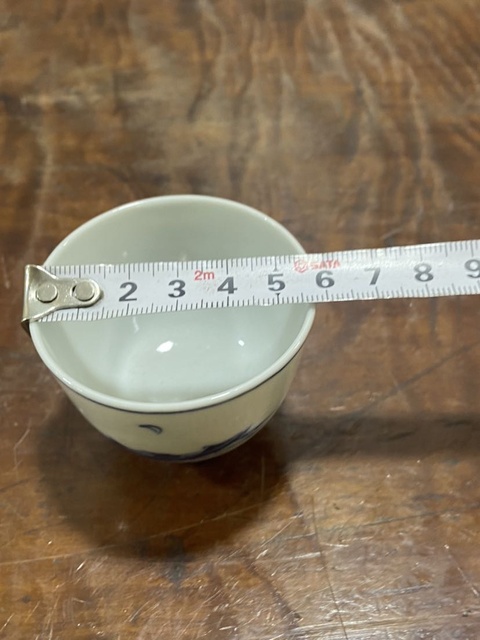 古玩陶瓷青花杯真品鑒賞圖