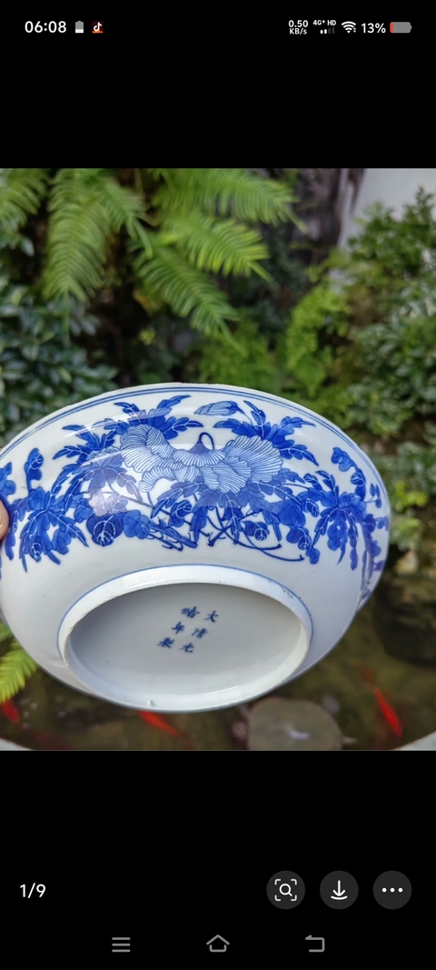 古玩陶瓷花卉紋青花盤真品鑒賞圖