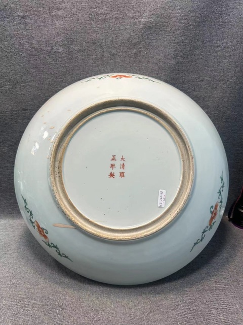 古玩陶瓷粉彩盤真品鑒賞圖