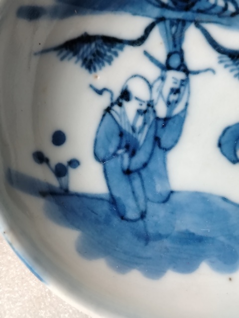 古玩陶瓷青花三星高照盤真品鑒賞圖