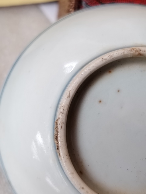 古玩陶瓷青花三星高照盤真品鑒賞圖