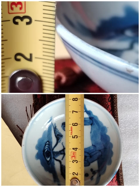 古玩陶瓷青花三星高照盤真品鑒賞圖