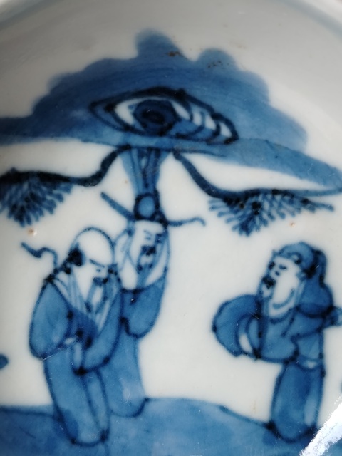 古玩陶瓷青花三星高照盤真品鑒賞圖