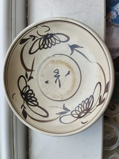 古玩陶瓷磁州窯白地黑花碗真品鑒賞圖