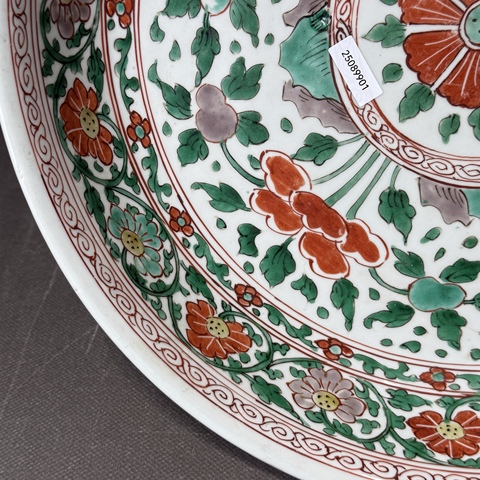 古玩陶瓷五彩盤真品鑒賞圖