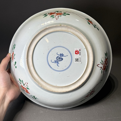 古玩陶瓷五彩盤真品鑒賞圖