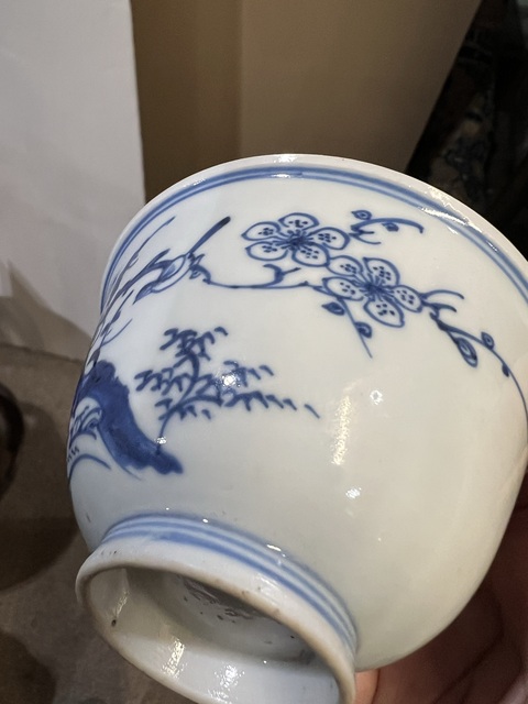 古玩陶瓷青花花鳥紋茶圓真品鑒賞圖