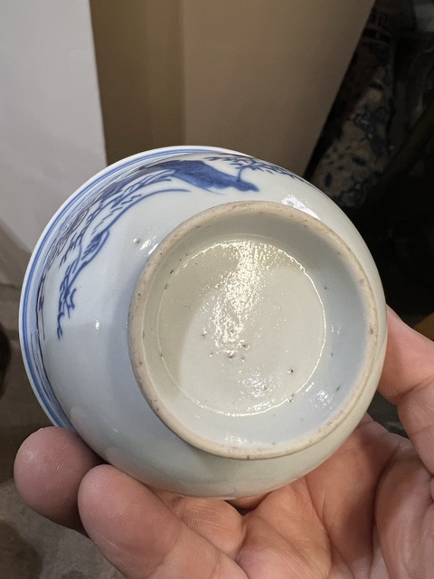 古玩陶瓷青花花鳥紋茶圓真品鑒賞圖