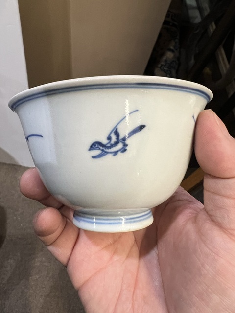 古玩陶瓷青花花鳥紋茶圓真品鑒賞圖
