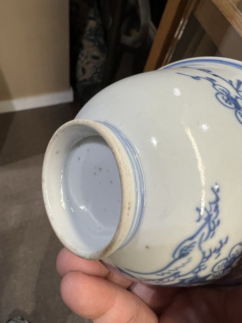 古玩陶瓷青花花鳥紋茶圓真品鑒賞圖