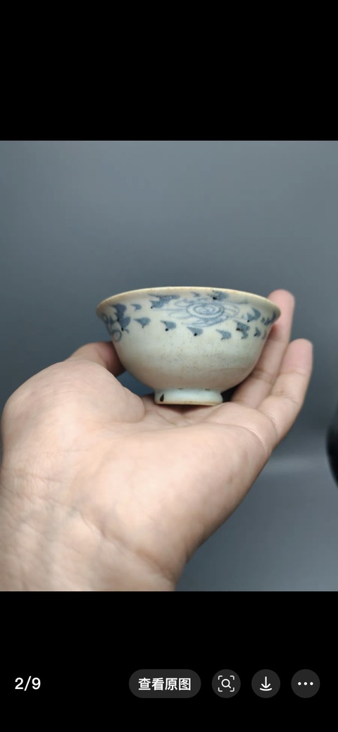 古玩陶瓷青花杯真品鑒賞圖