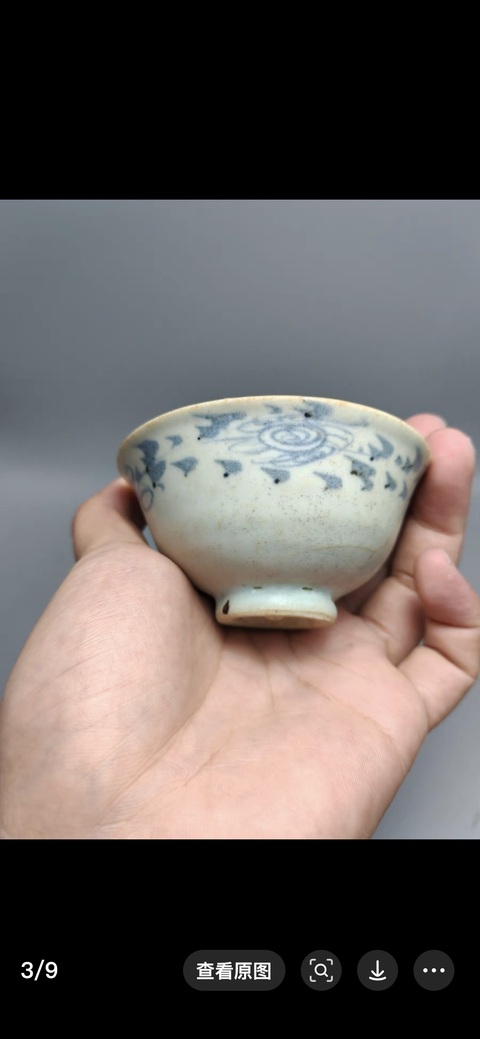 古玩陶瓷青花杯真品鑒賞圖