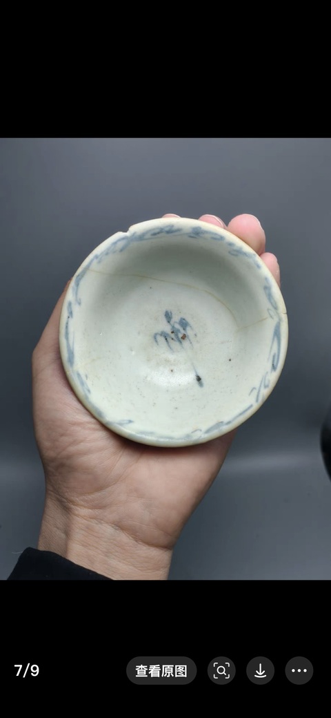 古玩陶瓷青花杯真品鑒賞圖