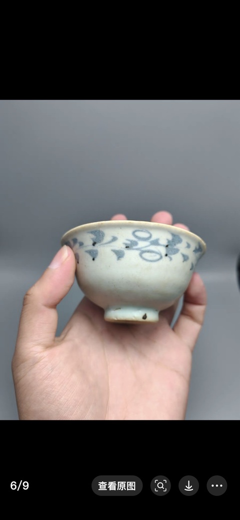 古玩陶瓷青花杯真品鑒賞圖