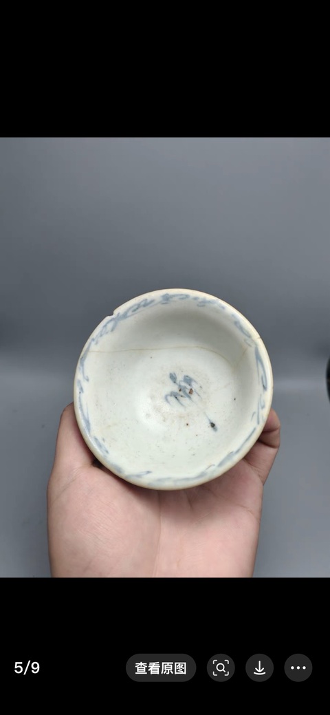 古玩陶瓷青花杯真品鑒賞圖