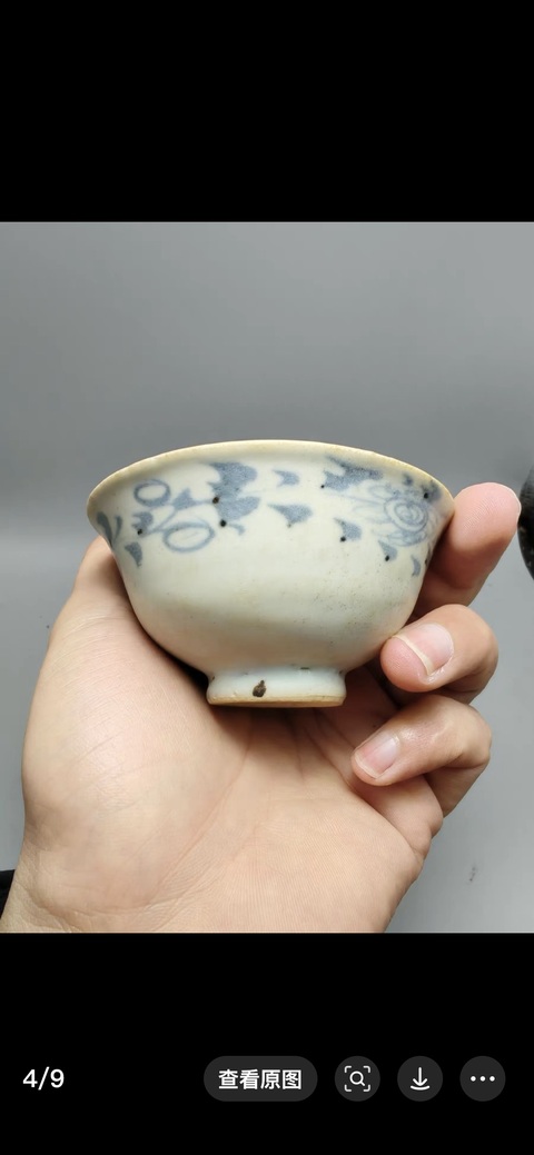 古玩陶瓷青花杯真品鑒賞圖