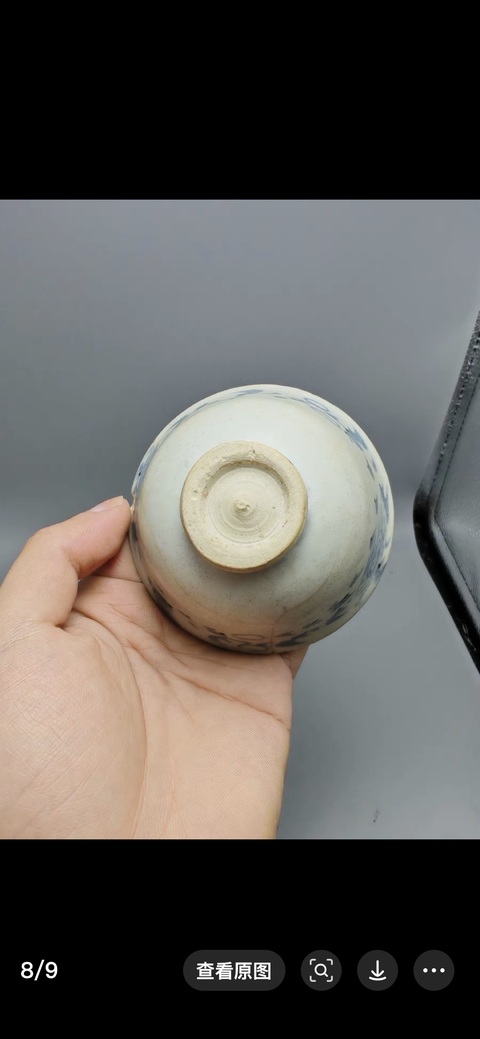 古玩陶瓷青花杯真品鑒賞圖