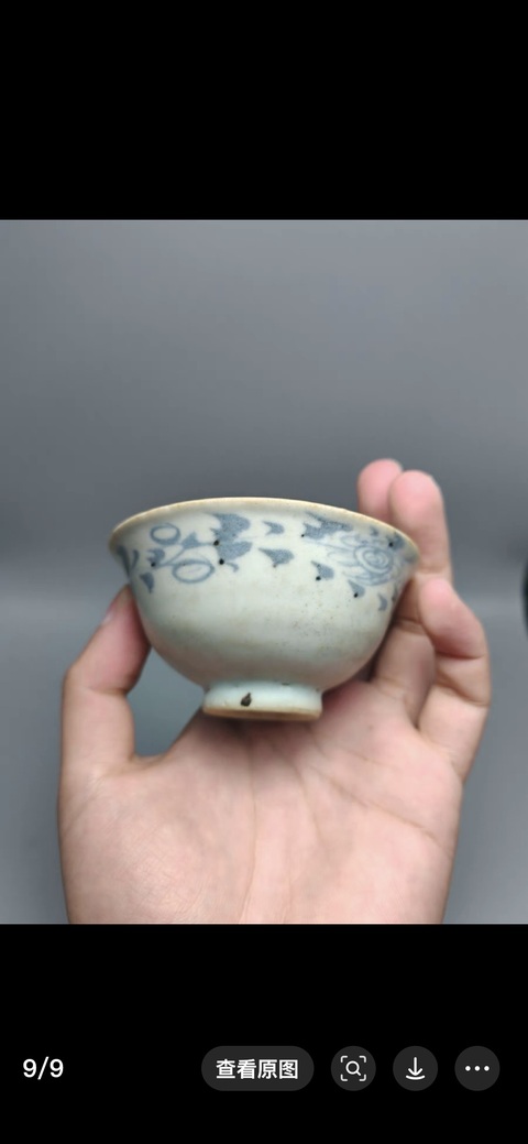 古玩陶瓷青花杯真品鑒賞圖