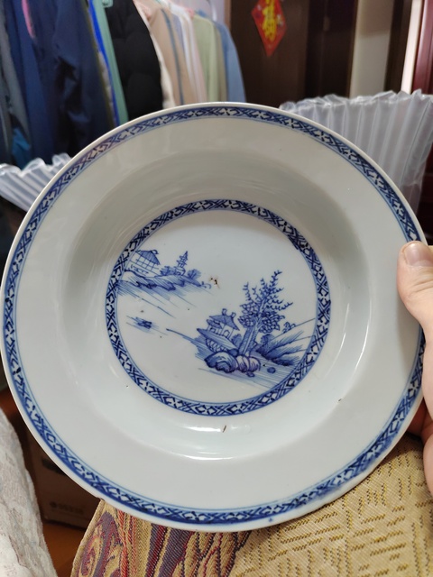 古玩陶瓷清乾隆 青花山水紋折沿盤真品鑒賞圖