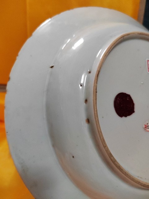 古玩陶瓷清乾隆 青花山水紋折沿盤真品鑒賞圖