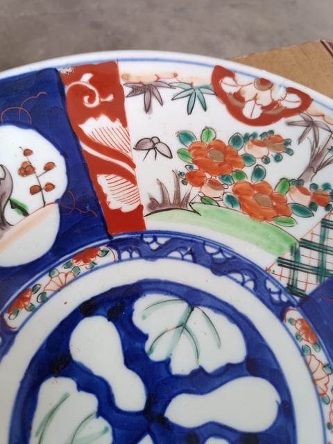 古玩陶瓷青花五彩大盤拍賣，當前價格90元