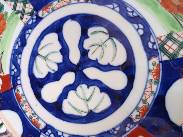 古玩陶瓷青花五彩大盤拍賣，當前價格90元
