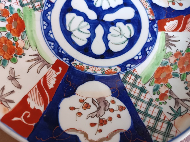 古玩陶瓷青花五彩大盤拍賣，當前價格90元