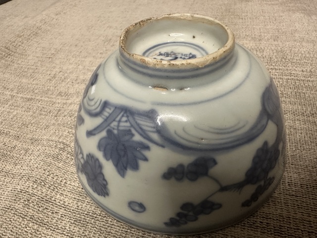 古玩陶瓷明·萬歷青花洞石花卉圖碗拍賣，當前價格2800元