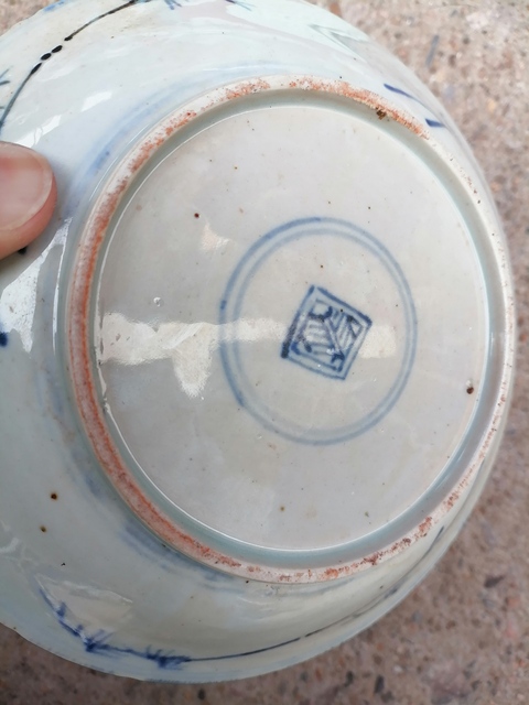 古玩陶瓷清代?青花盤拍賣，當前價格400元