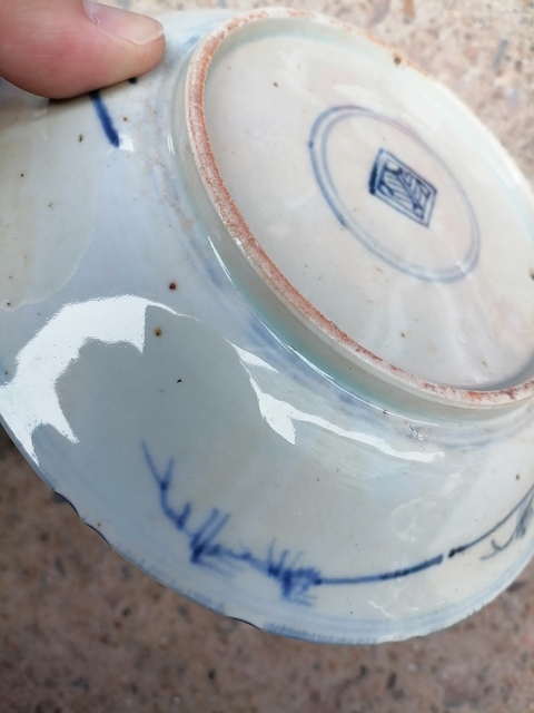 古玩陶瓷清代?青花盤拍賣，當前價格400元