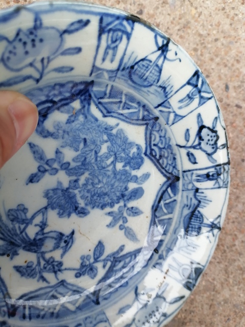 古玩陶瓷清代?青花盤拍賣，當前價格400元