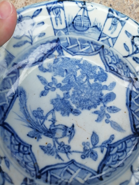 古玩陶瓷清代?青花盤拍賣，當前價格400元