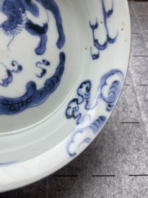 古玩陶瓷日本明治青花龍紋盤真品鑒賞圖