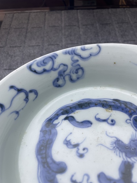 古玩陶瓷日本明治青花龍紋盤真品鑒賞圖